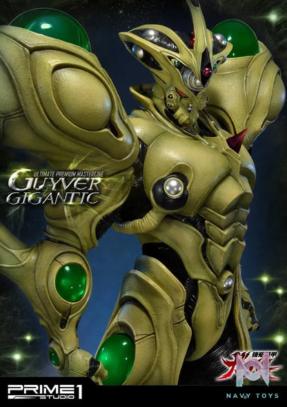 Prime 1 Studio – Ultimate Premium Masterline Bioboosted Armor Guyver Guyver Gigantic UPMGV-05(Licensed)