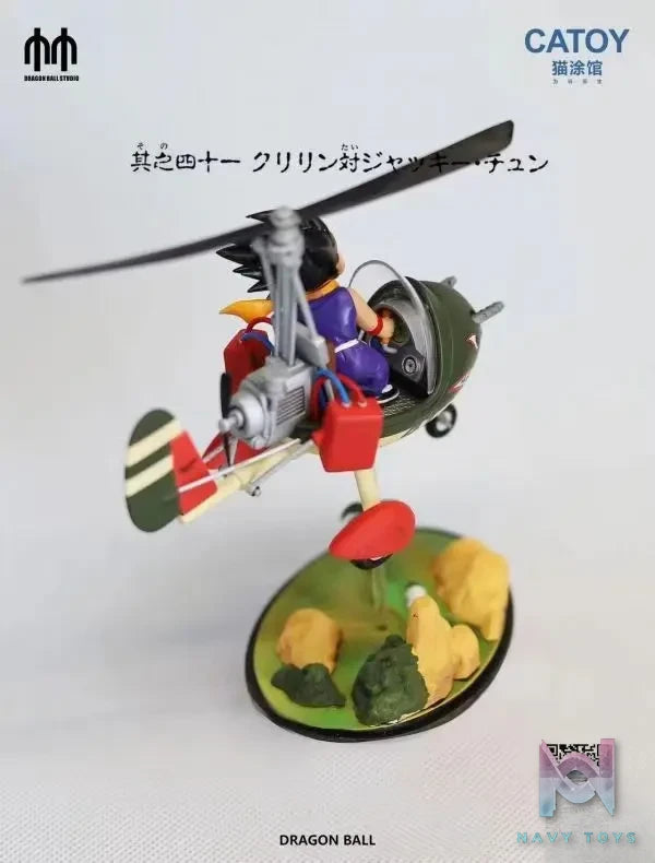 DB.SHOWREAL Studio & CATOY Studio – Dragon Ball Helicopter Goku