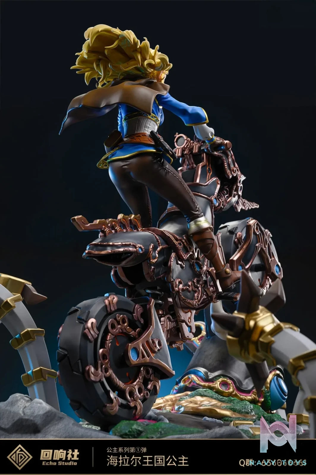 ECHO Studio – The Legend of Zelda Princess Zelda