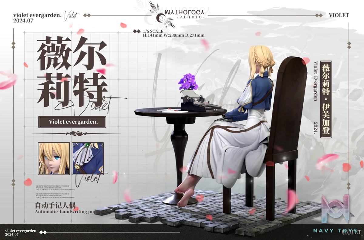 Mythology Studio – Violet Evergarden Violet