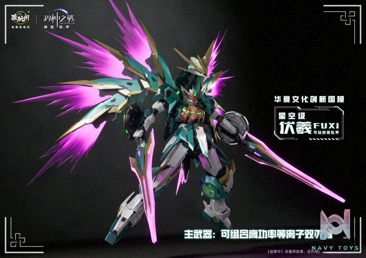 Cang Wan Ge Studio – Original FUXI (Licensed)