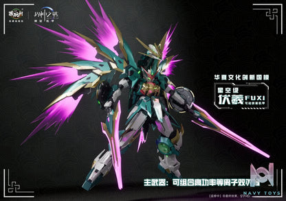 Cang Wan Ge Studio – Original FUXI (Licensed)