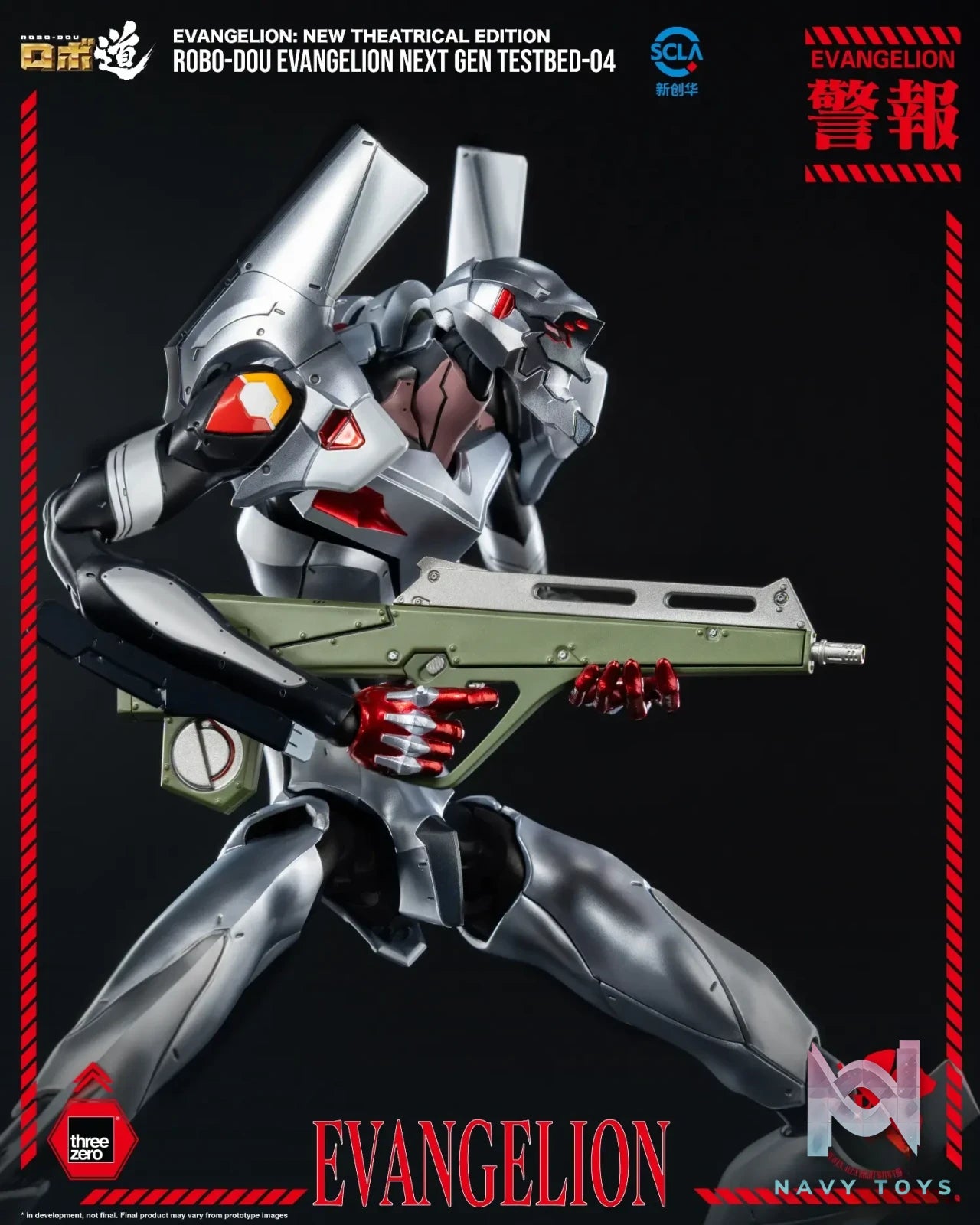 Threezero – Evangelion: New Theatrical Edition ROBO-DOU Evangelion Next Gen Testbed-04 3Z10350C0 (Licensed)