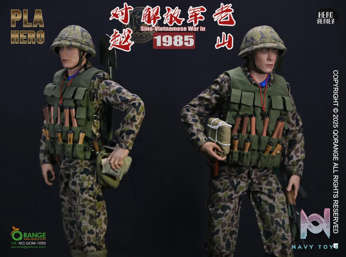 QORANGE QOTOYS – Original QOM-1050 PLA in Laoshan Campaign 1/6 Scale Figure Set