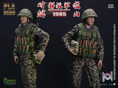 QORANGE QOTOYS – Original QOM-1050 PLA in Laoshan Campaign 1/6 Scale Figure Set