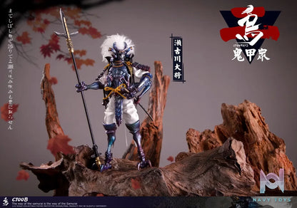 Crow Toys – Kabuto Corps Series 2 1/12 Scale Action Figures (Licensed)