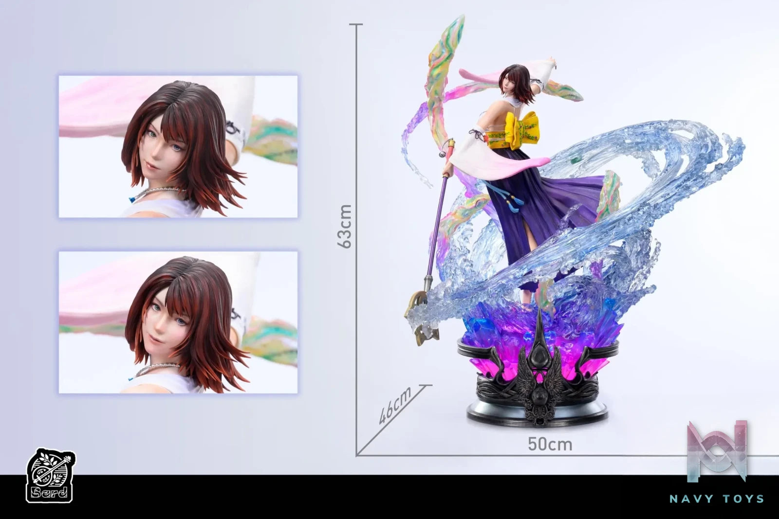 Bard Studio – Final Fantasy Dancing Yuna 2.0