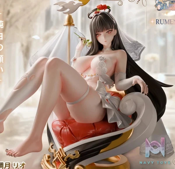 Rumeng Studio - Blue Archive Hanayome Tsukatsuki Rio resin statue Navy Toys anime figure