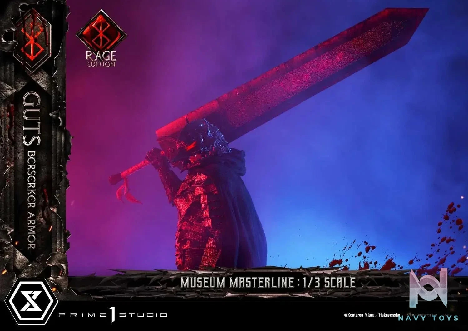 Museum Masterline Berserk Guts, Berserker Armor Rage Edition MMBR-03 MMBR-03DX MMBR-03DXS (Licensed) - Prime 1 Studio resin statue Navy Toys anime figure