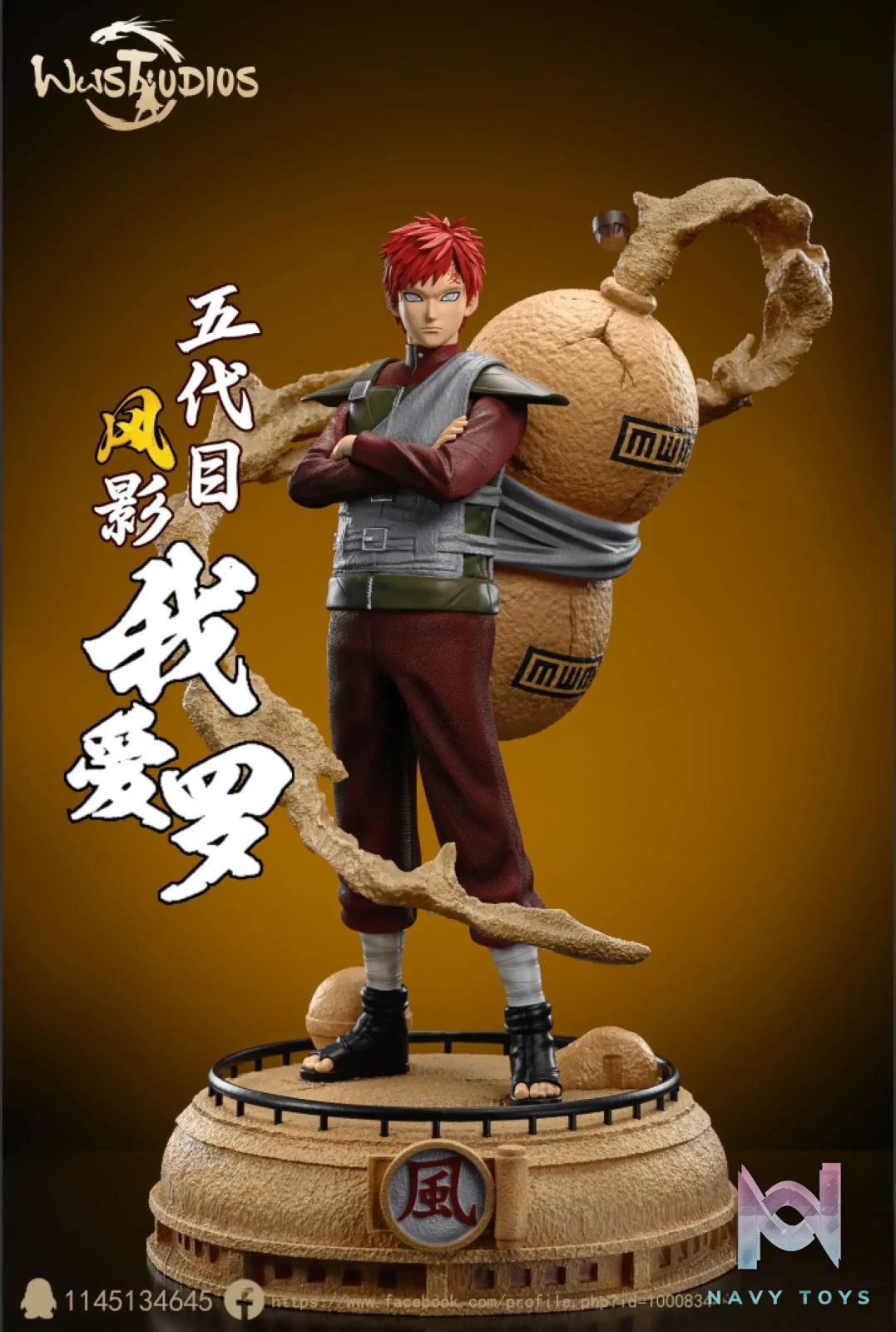 Ww Studio – Naruto Kazekage Gaara