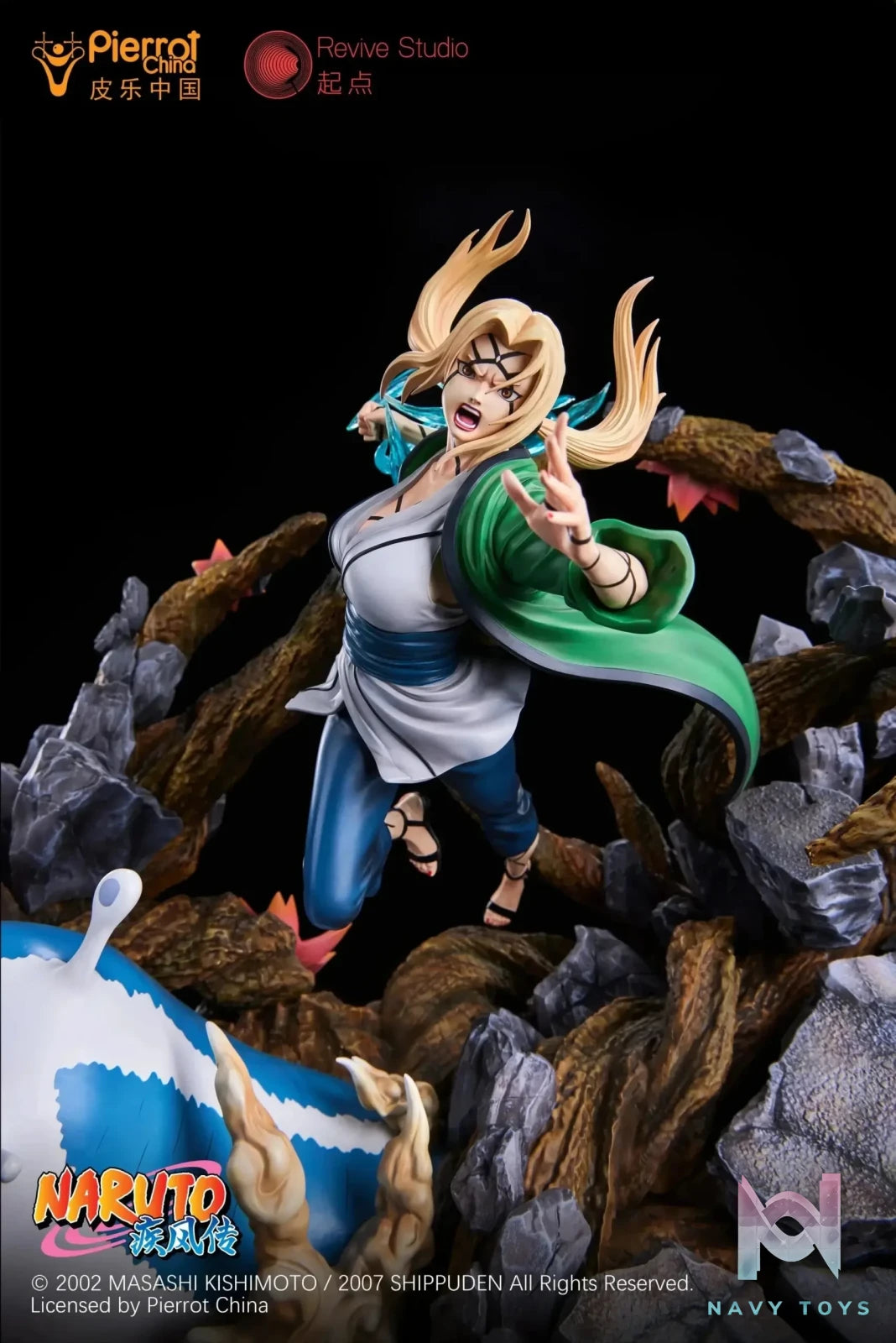 Revive Studio – Naruto Series Tsunade Hime (Licensed)