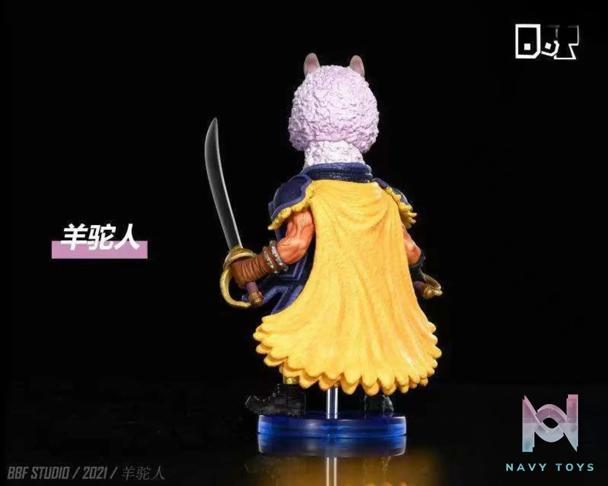BBF Studio – One Piece Beasts Pirates Madilloman And Alpacaman