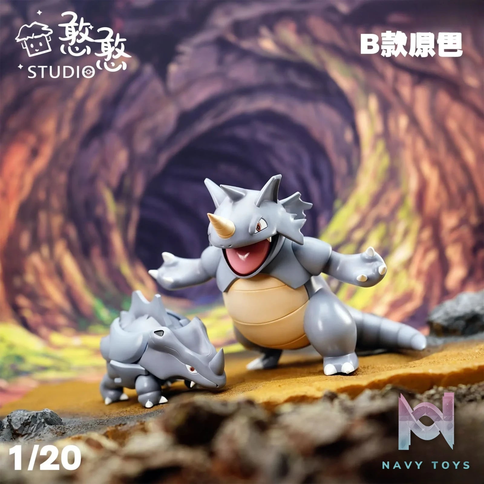 Han Han Studio – Pokémon Rhydon Evolution Group