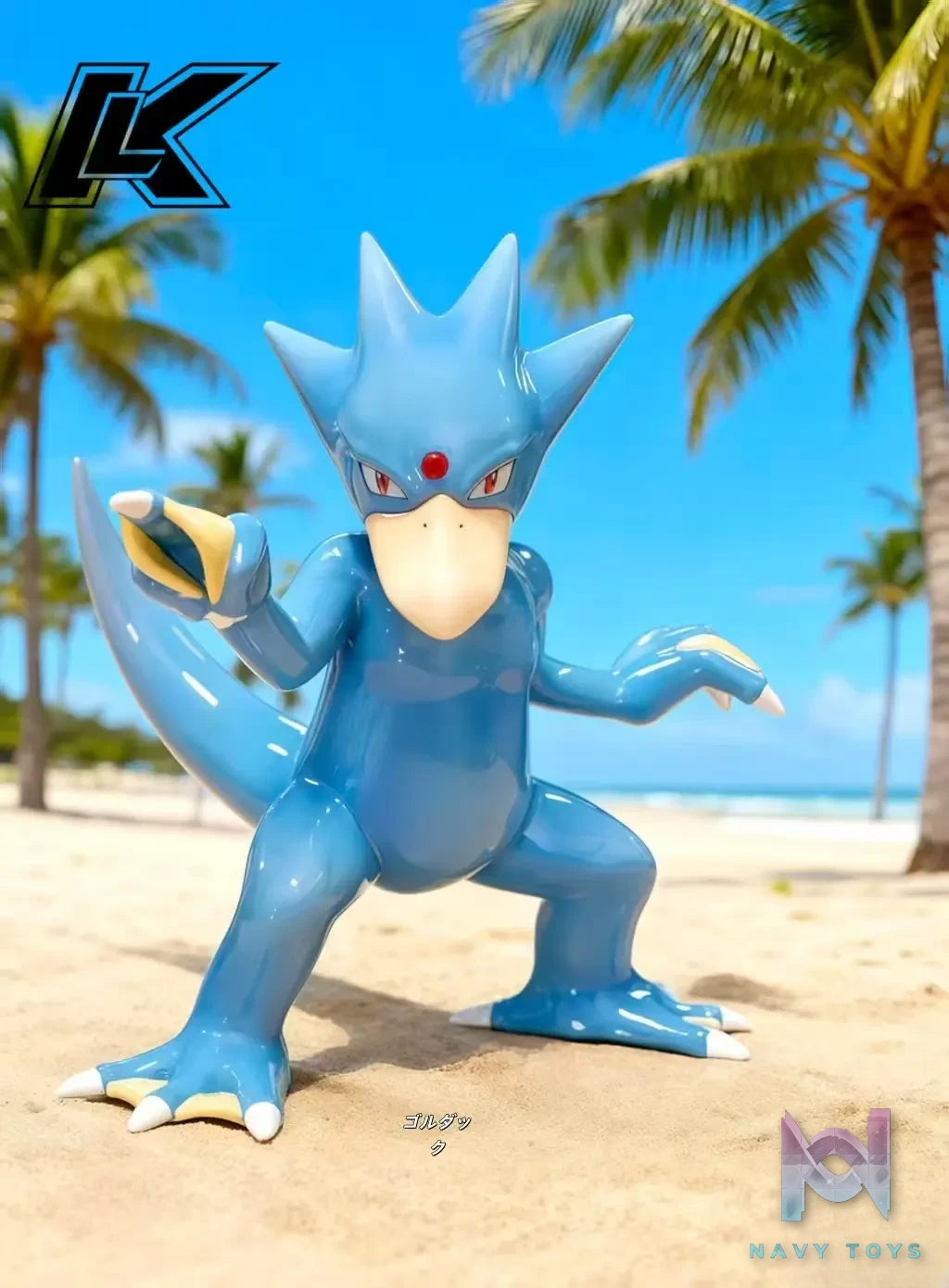Kuai Le Wu Studio – Psyduck Evolution Set Pokémon