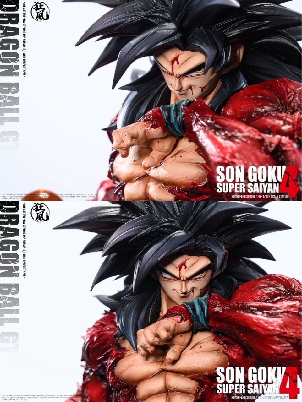Son Goku - Dragon Ball - Kuang Feng Studio resin statue kuang feng Studio anime figure