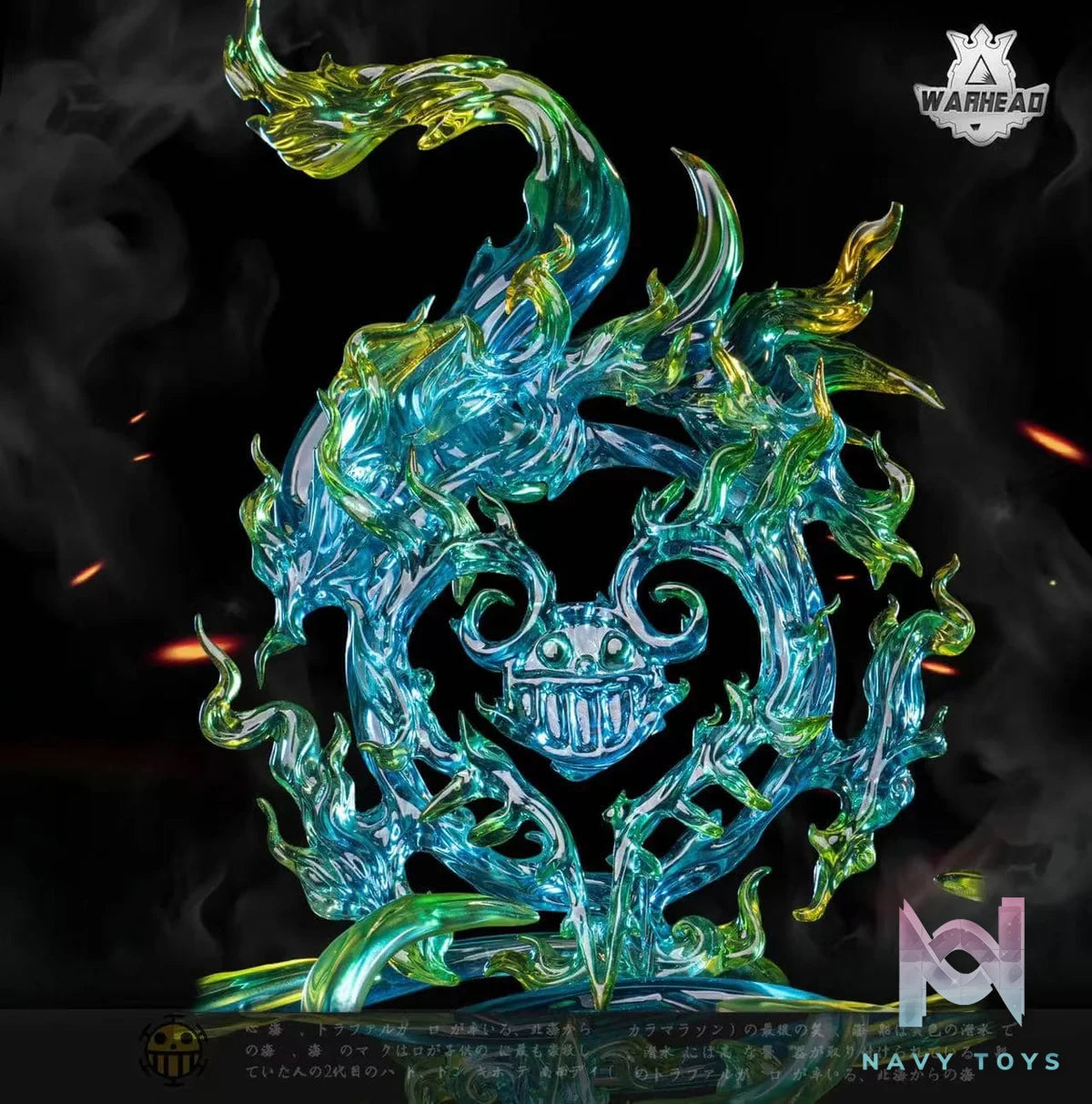Law - Warhead Studio resin statue warhead studio anime figure
