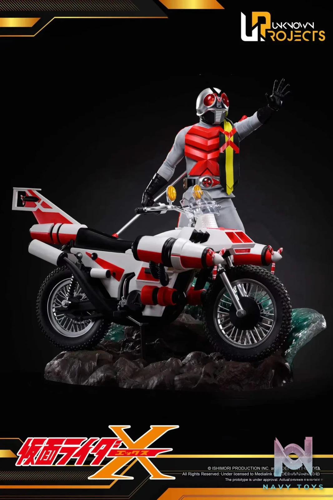 Unknown Projects Studio – Kamen Rider X (Licensed)