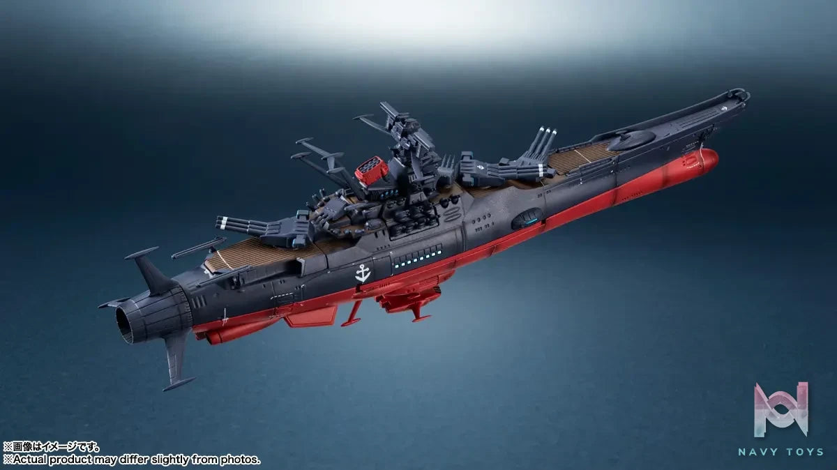 BANDAI SPIRITS – Kikan Taizen Space Battleship Yamato 3199 (3rd Retrofit) “Be Forever Yamato: REBEL 3199” (Licensed)