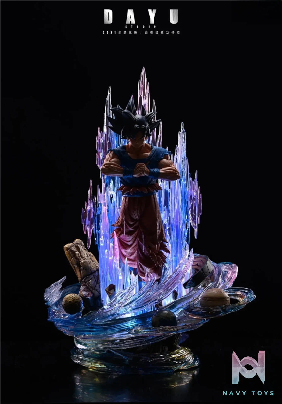 Da Yu Studio – Dragon Ball Son Goku