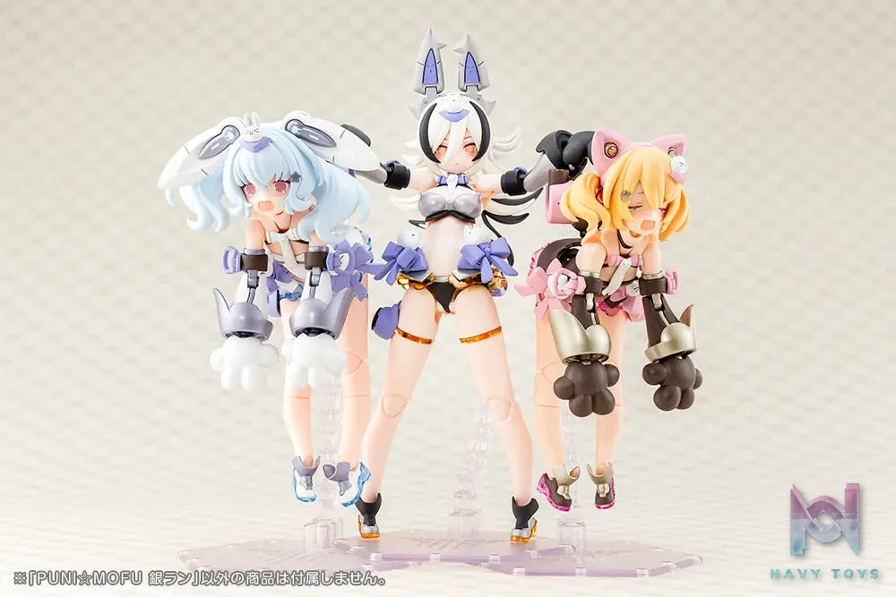 Kotobukiya – Megami Device PUNI MOFU GIN LANG 1/1 Plastic Model (Licensed)