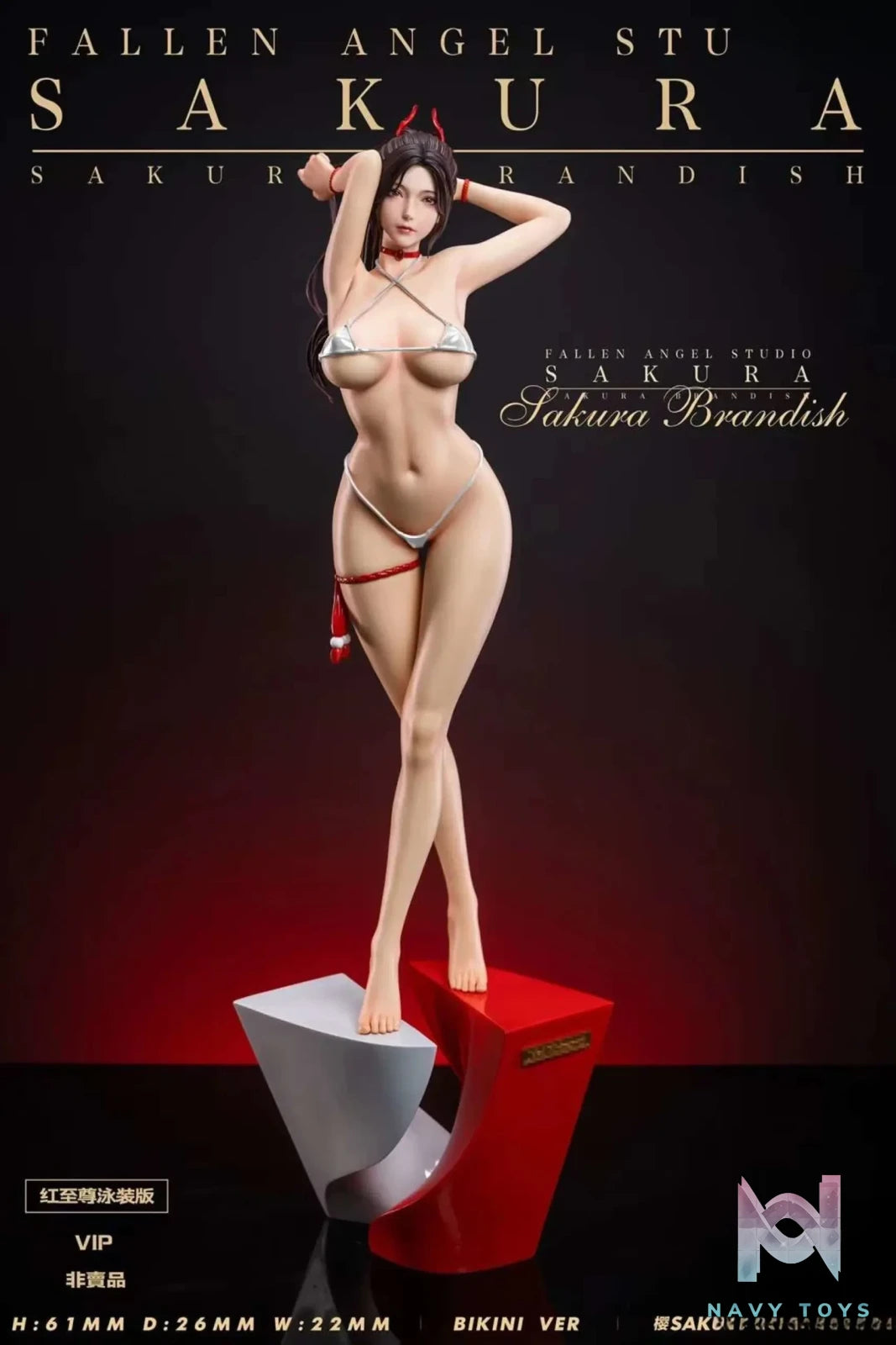 Fallen Angel Studio – Original Akura SAKURA