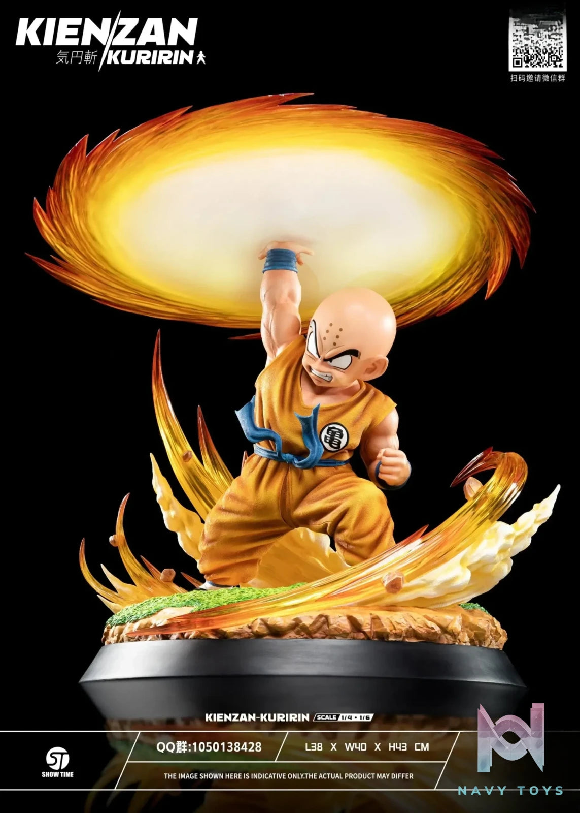 ShowTime Studio – Dragon Ball Kienzan Kuririn