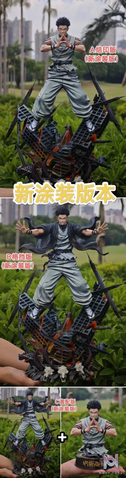 OMG Studio – Ryomen Sukuna Jujutsu Kaisen