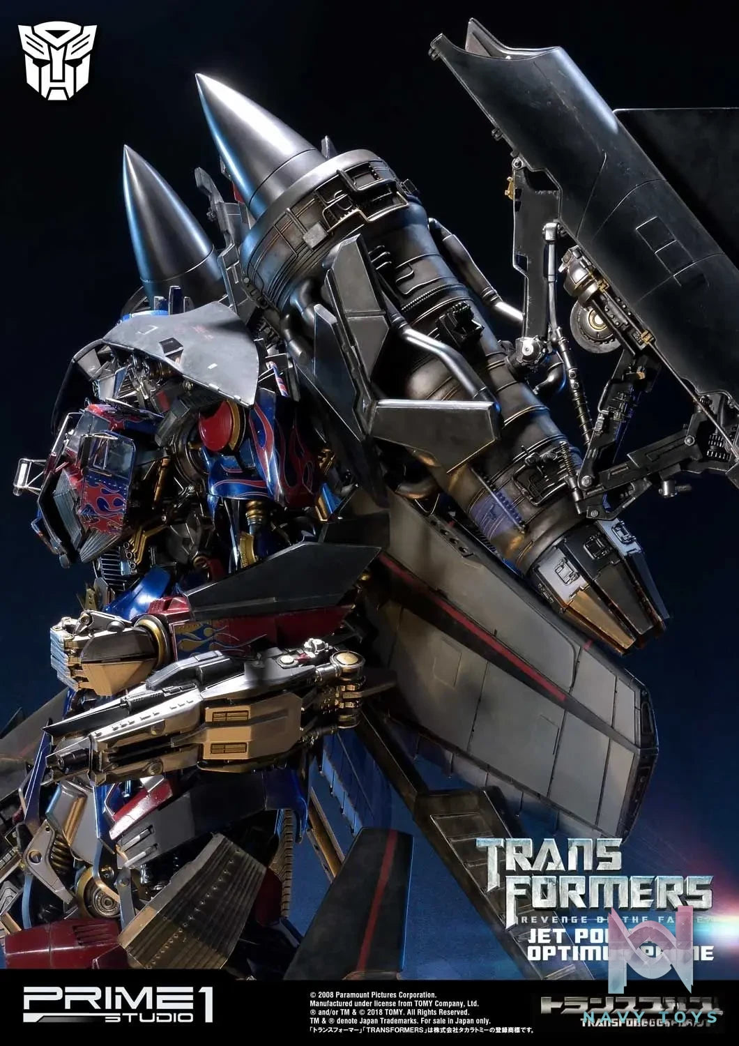 Prime 1 Studio – Museum Masterline Transformers: Revenge of the Fallen (Film) Jetpower Optimus Prime MMTFM-21 MMTFM-21CN MMTFM-21EX (Licensed)