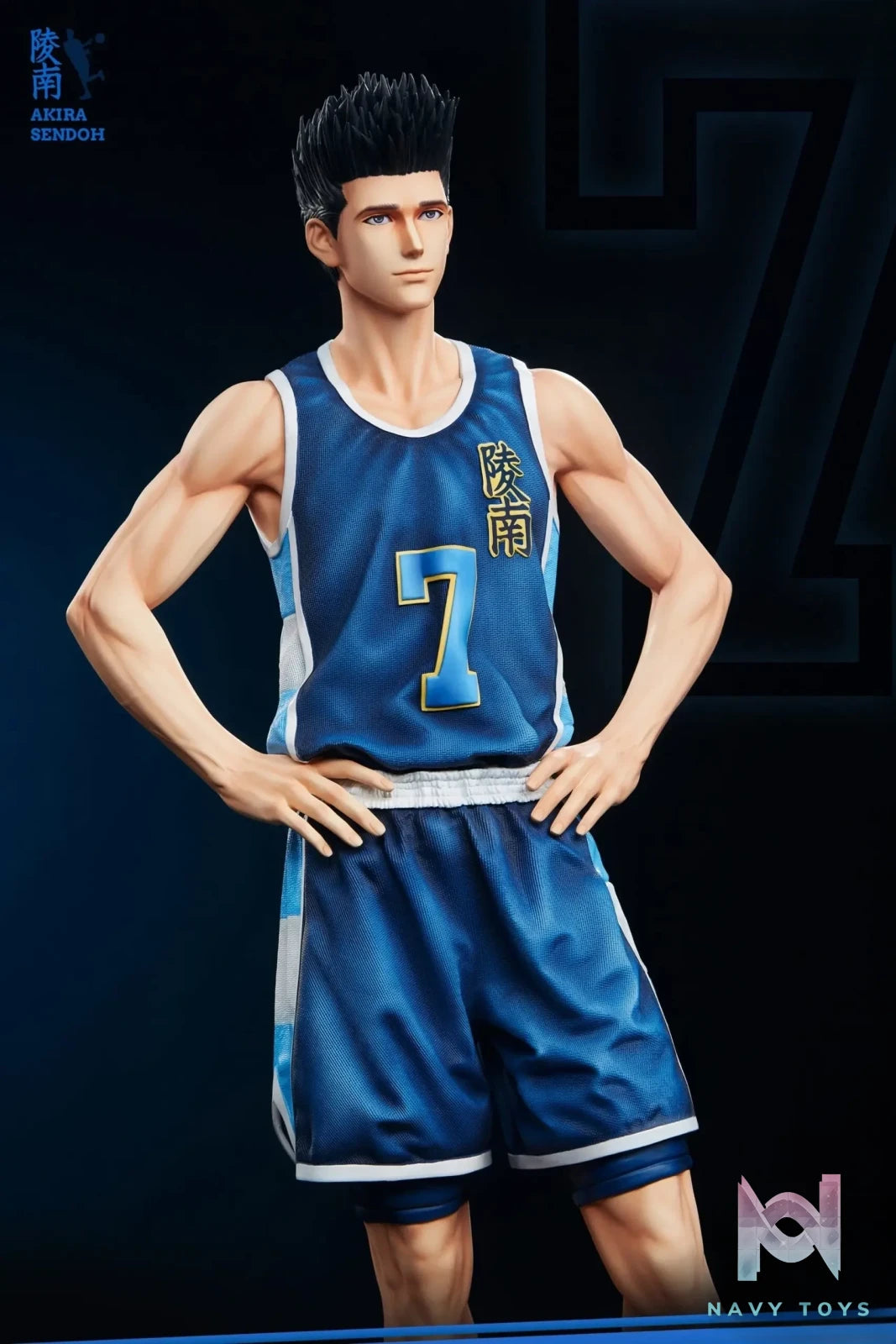 Infinite Studio – Slam Dunk Akira Sendoh