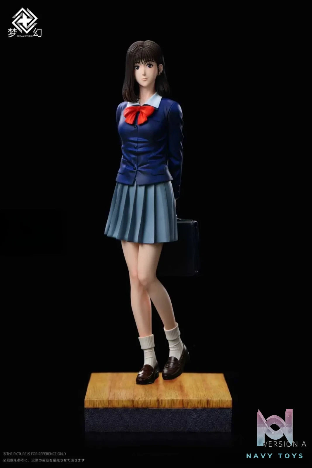 Dream Studio – Haruko Akagi Slam Dunk