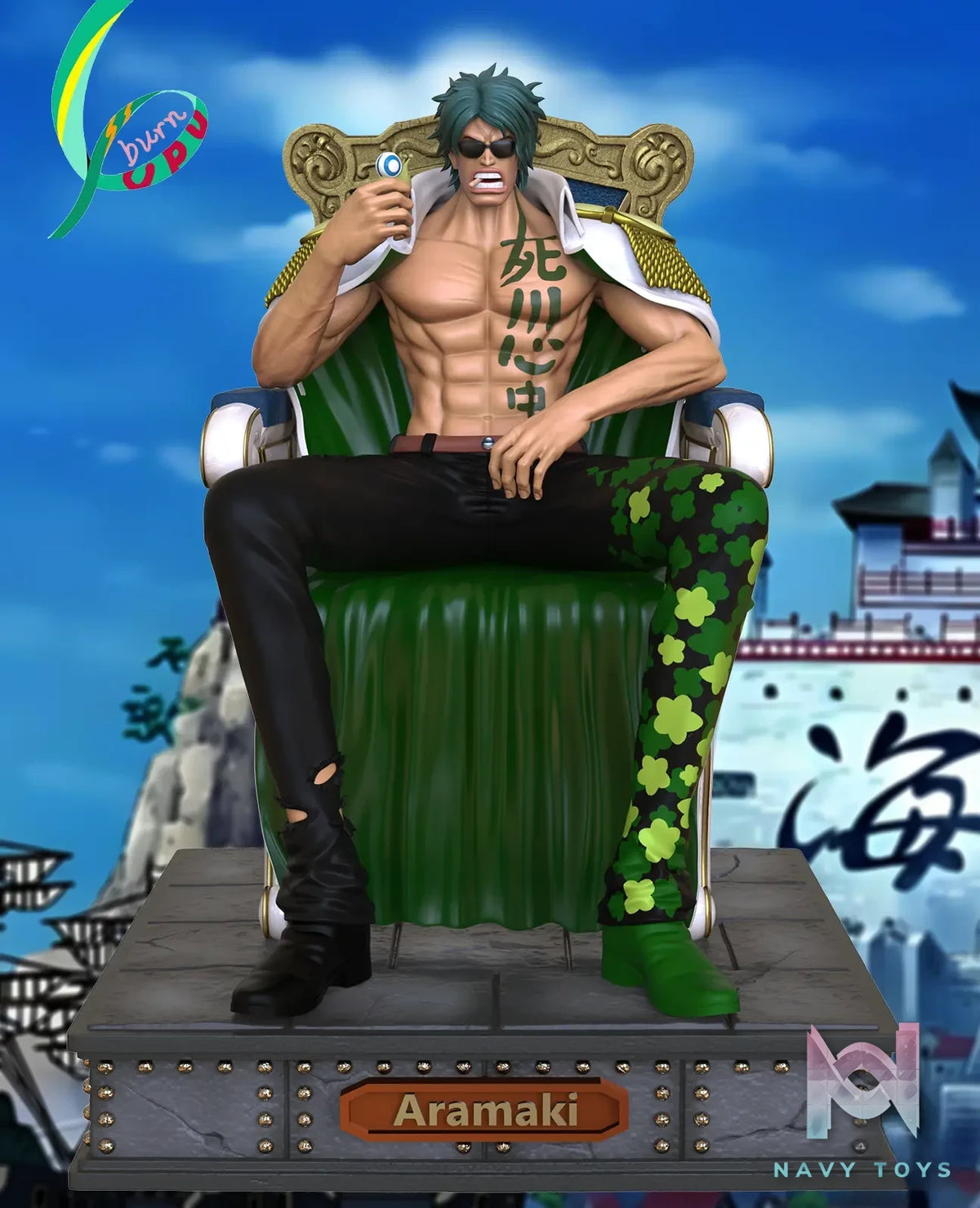 CPU Studio – One Piece Navy Admiral Aramaki