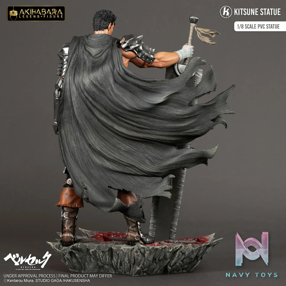Kitsune Statue Studio – Yoko Sha Guts V2 1/8 Scale Official PVC Statue (Licensed)