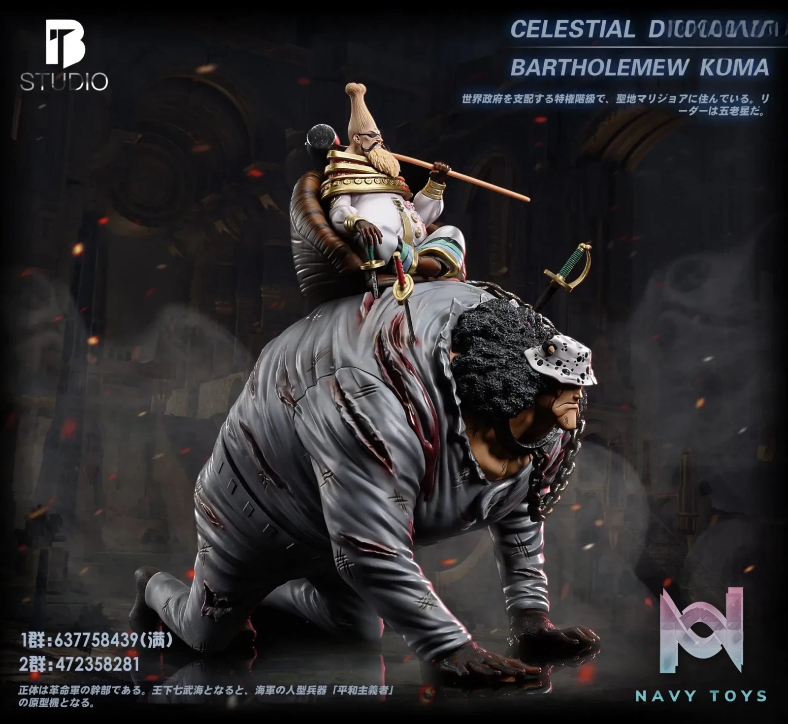BT Studio – One Piece Famous Scene Series—Bartholomew Kuma