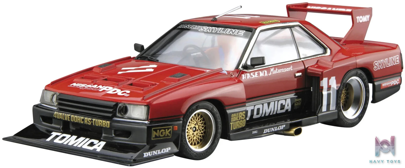 AOSHIMA – 1/24 Scale Car Model #2 (Licensed)