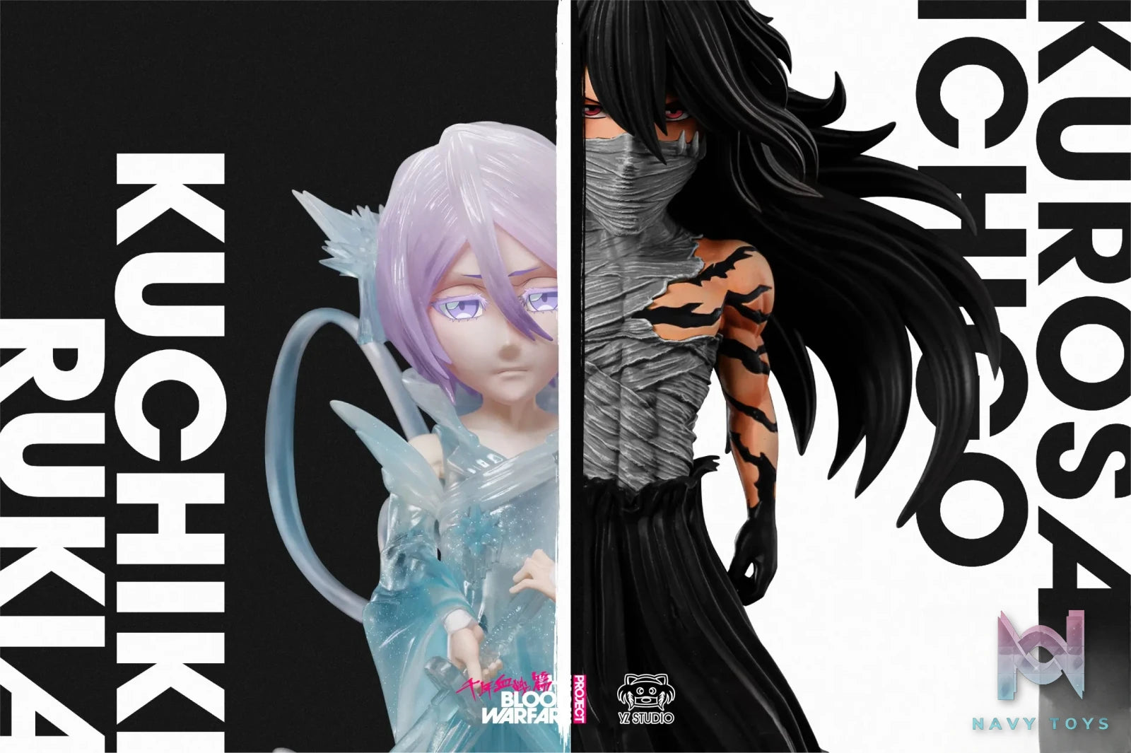 Bleach Thousand-Year Blood War #4 White Haze… – Yz Studio | Navy Toys