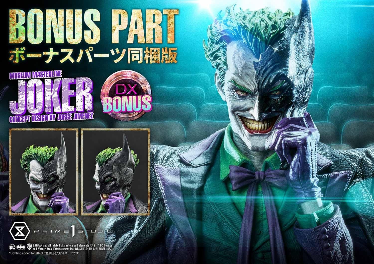 The Joker - Batman - Prime 1 Studio (MMDC - 55DXS) resin statue Prime 1 Studio anime figure