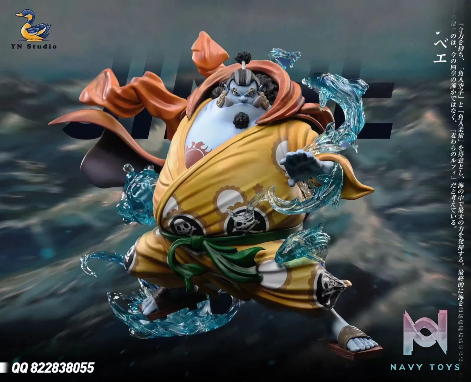 YN Studio – One Piece Jinbe