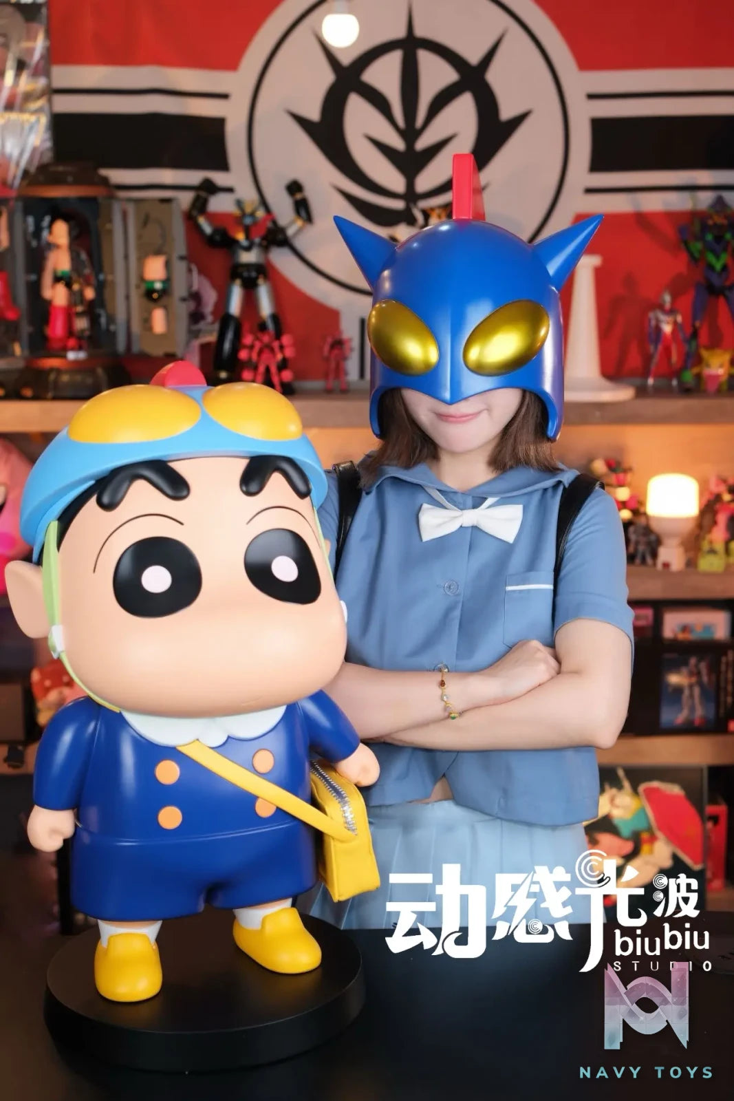 Biubiu Studio – Crayon Shin-chan 1000% Autumn School Uniform Shinnosuke