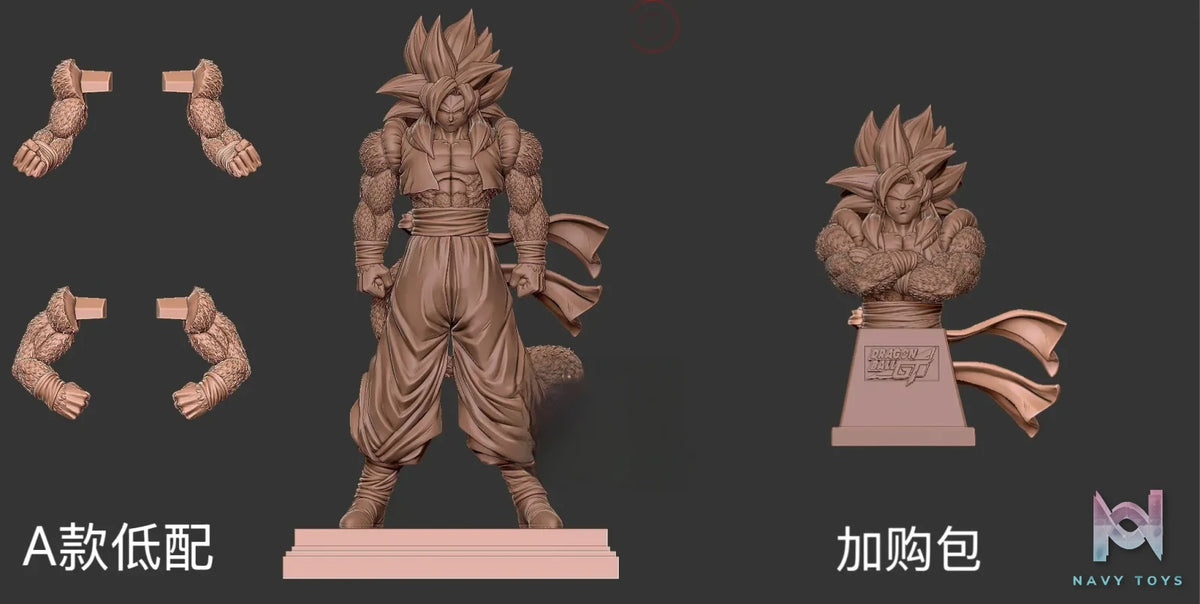 LP Studio – Gogeta Dragon Ball