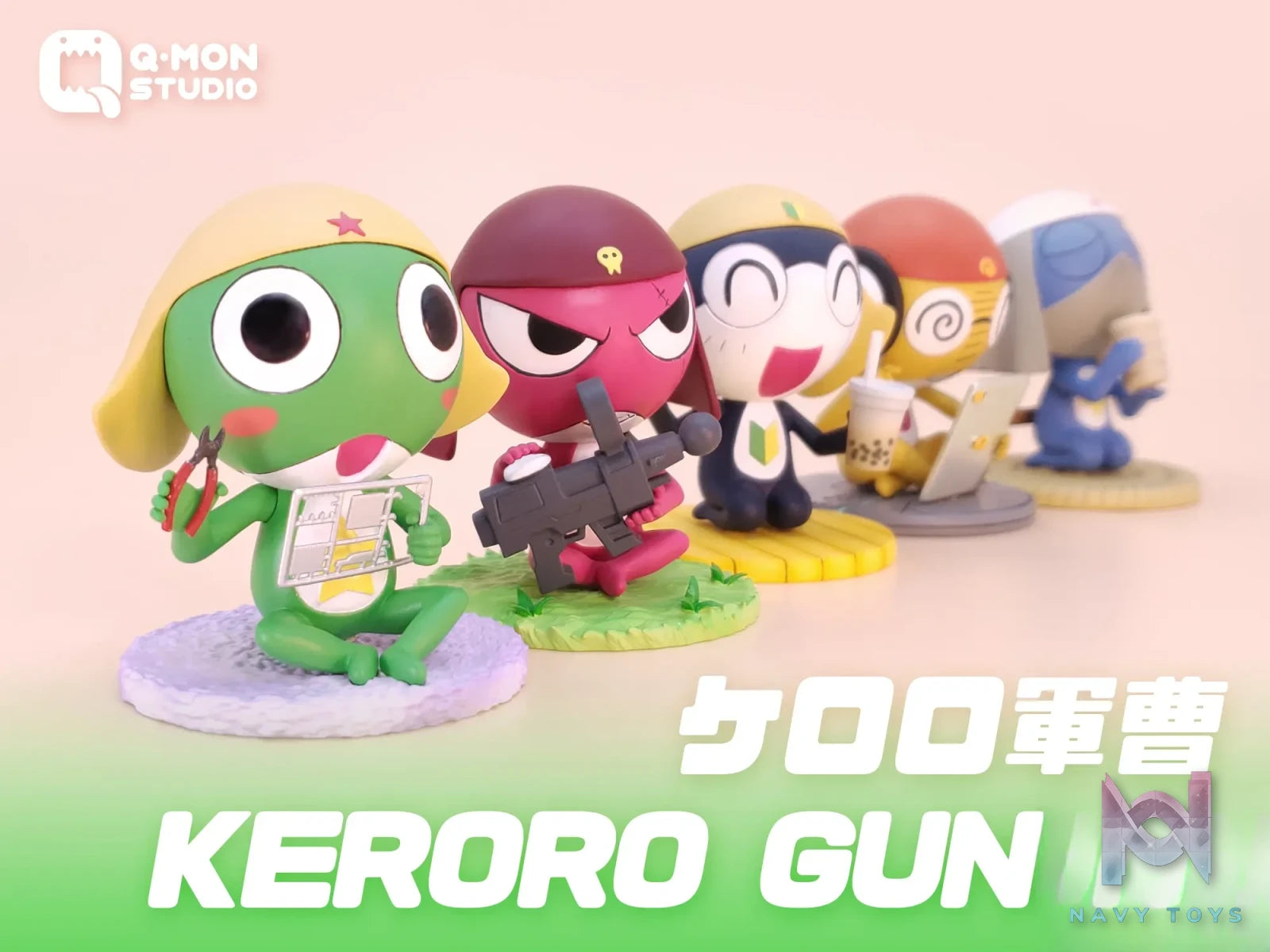 Q-MON Studio – Keroro Gunsou Keroro team