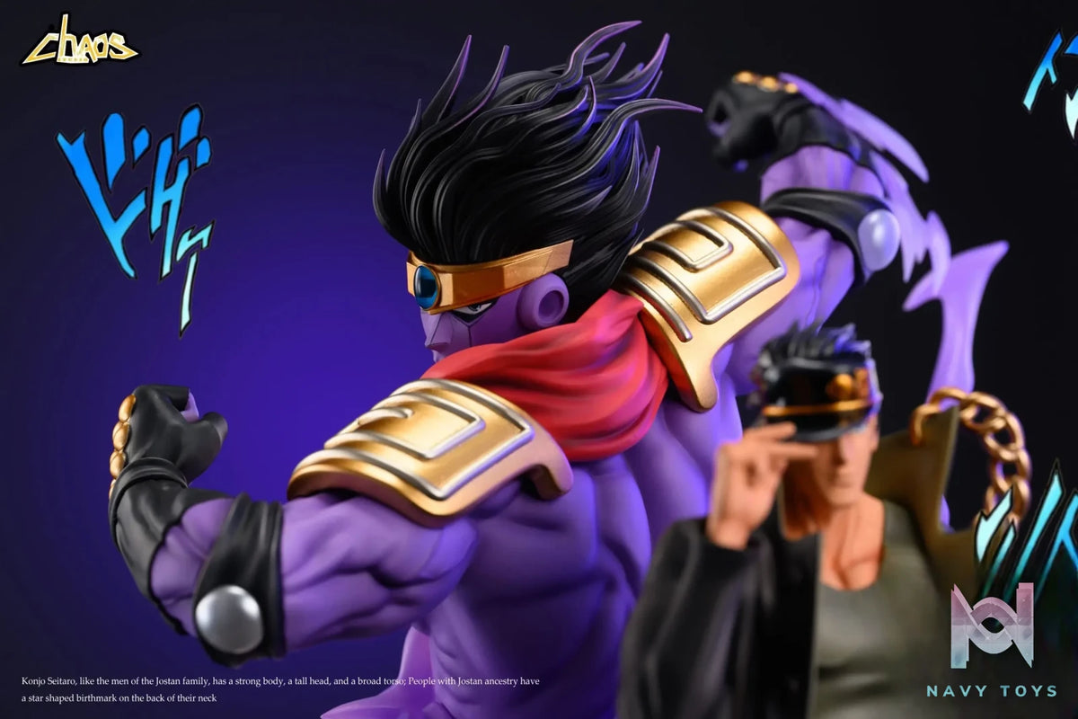 Chaosdog Studio – JoJo Series #2 Jotaro Kujo & Star Platinum