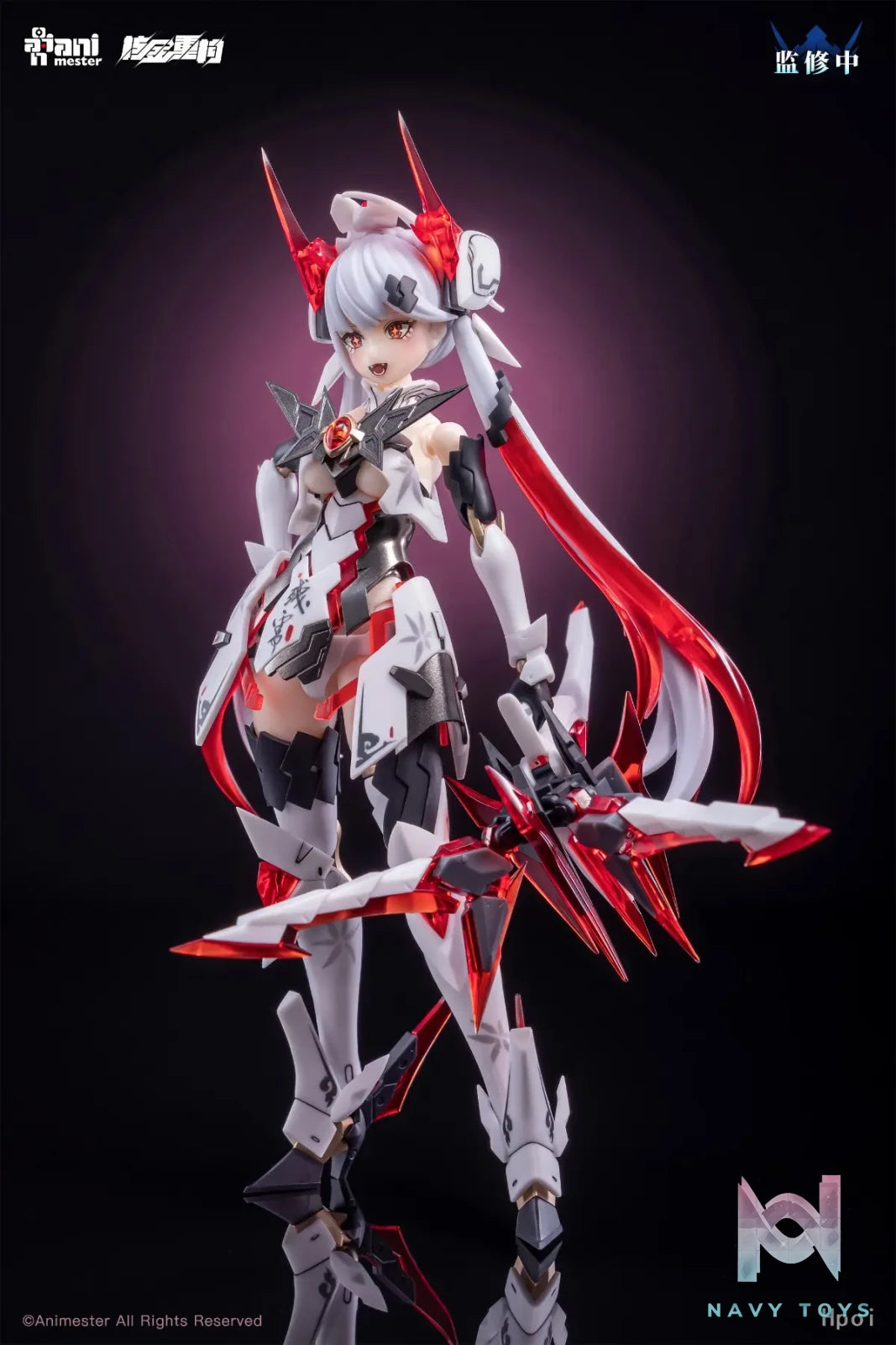 AniMester X Nuclear Gold Reconstruction – Polaris Star White 1/12 Plastic Model Kit (Licensed)
