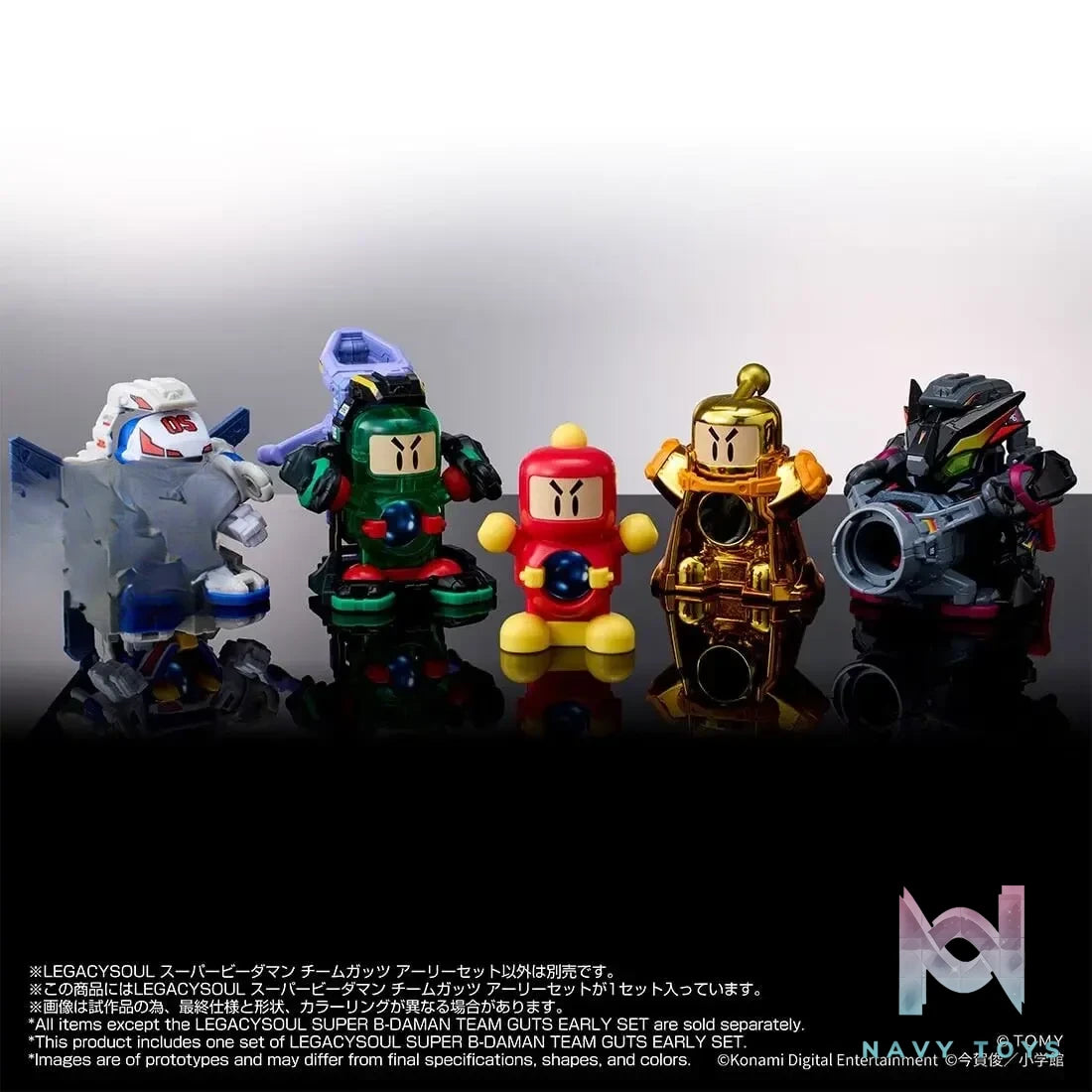 TAKARA TOMY – LEGACYSOUL Super B-Daman Team Guts Early Set (Licensed)