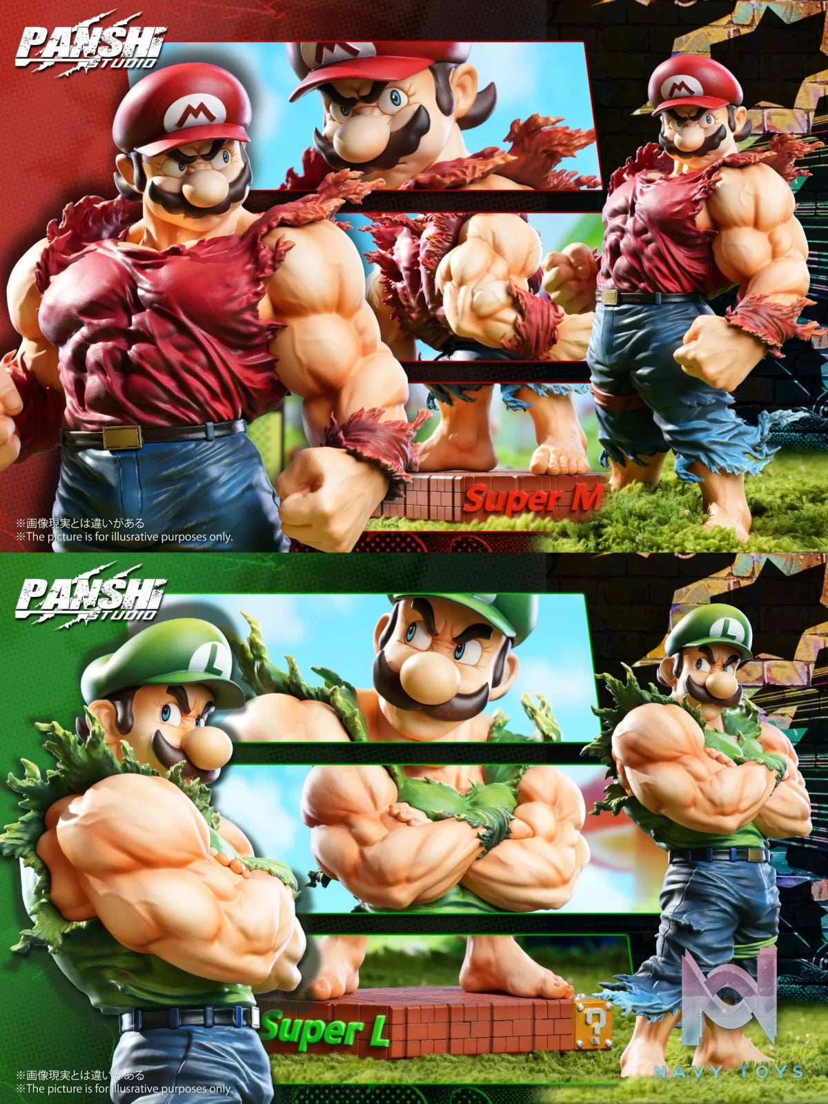 PAN SHI Studio – Super Mario Bros Mario & Luigi Muscle Brothers