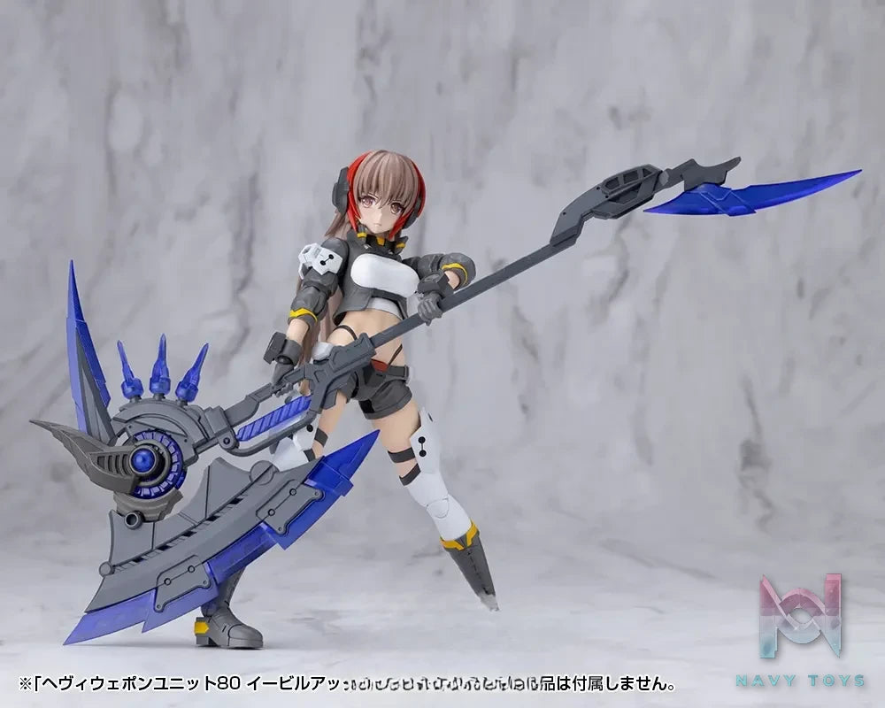 Kotobukiya – M.S.G Modeling Support Goods Heavy Weapon Unit 80 Evil Axe Gray Ver. (Licensed)