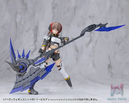 Kotobukiya – M.S.G Modeling Support Goods Heavy Weapon Unit 80 Evil Axe Gray Ver. (Licensed)