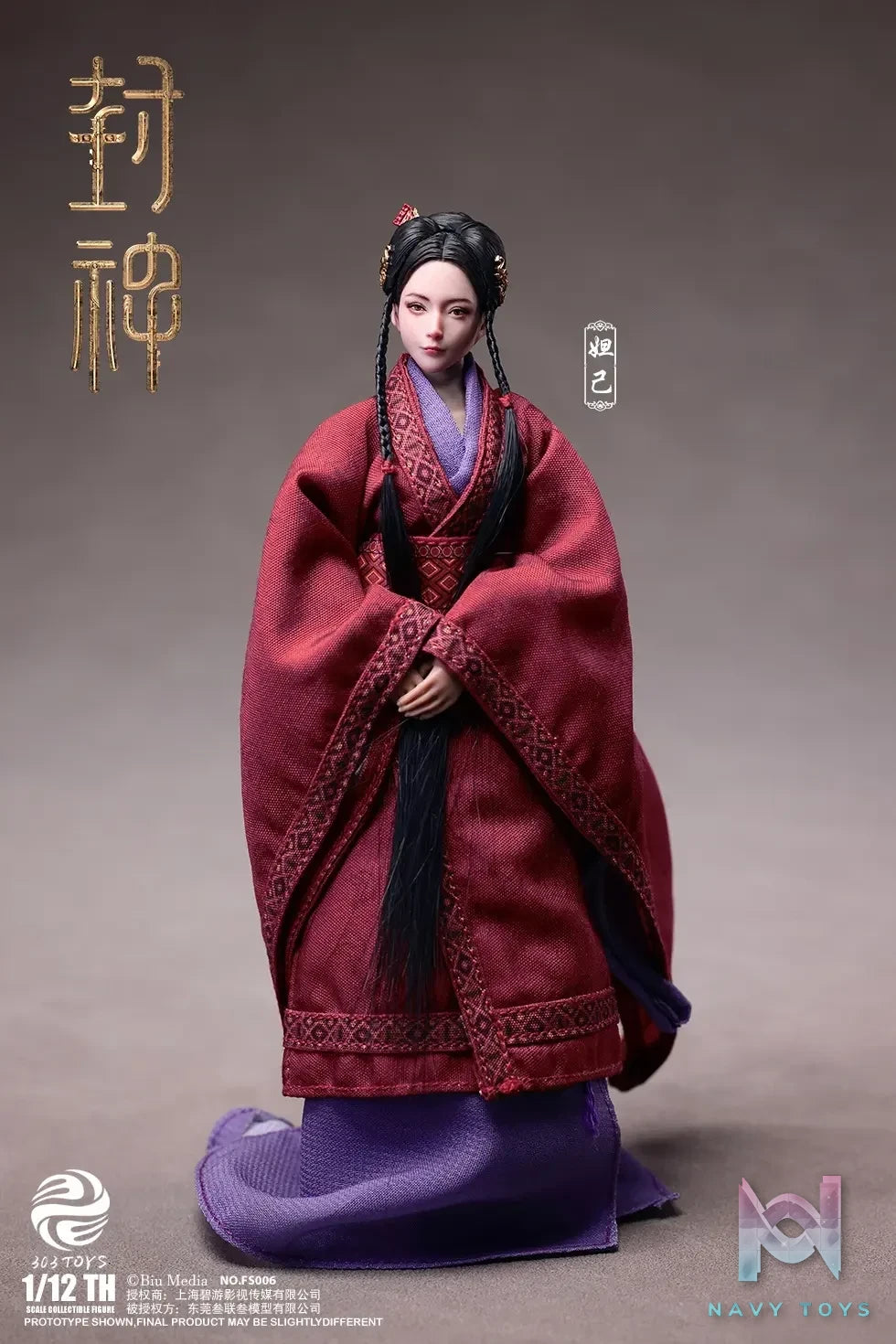 303TOYS – Original 1/12 FS005 CREATION OF THE GODS I – KINGDOM OF STORMS – DA JI FS005 & FS006 (Licensed)