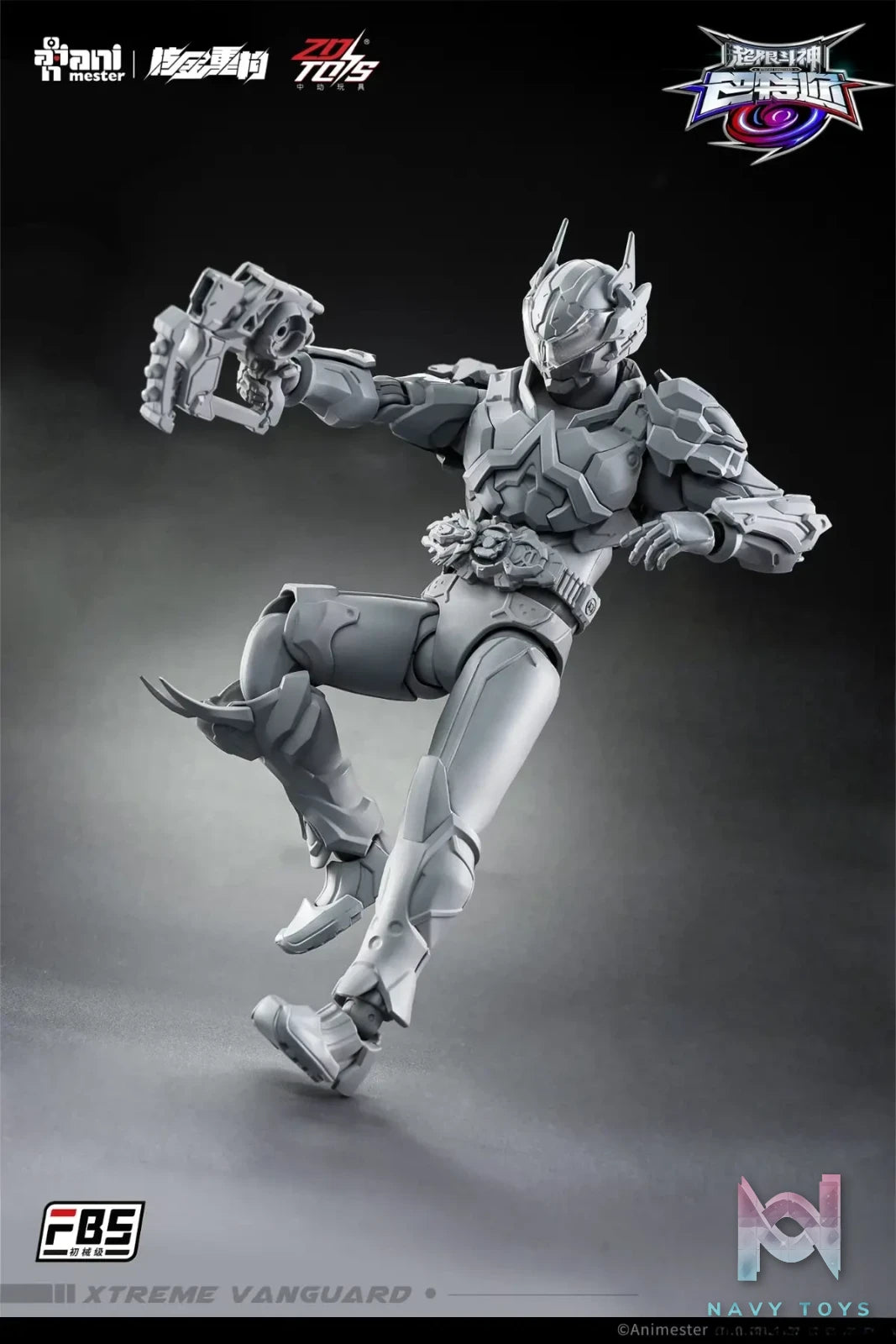 AniMester X Nuclear Gold Reconstruction – Baatar X Tamil F.B.S. Initial Mech Grade 1/10 Action Figure (Licensed)