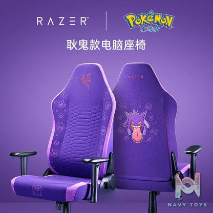 Razer – OFFICIAL Razer Gengar Ergonomic Gaming Chair Enki V2 X Pokémon (Licensed)