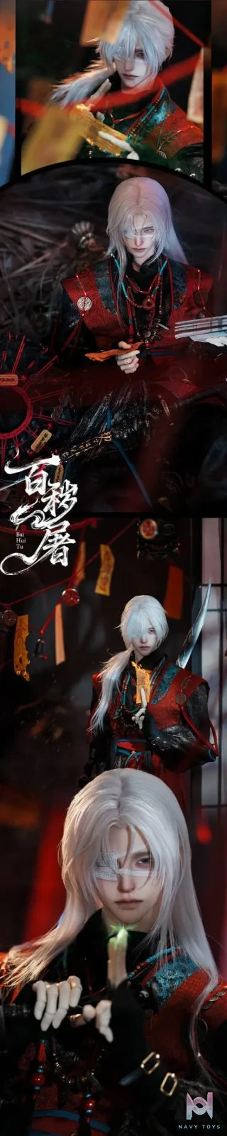 Loong Soul – Bai Huitu BJD Doll Original (Licensed)